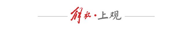 观察:中超陷保级泥潭、亚冠连补两外援,上海海港欲借夏窗为冬窗引援打补丁?