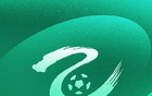 中乙综述:贵州贵阳竞技1-0深圳二零二八,海港B队2-1英博B队